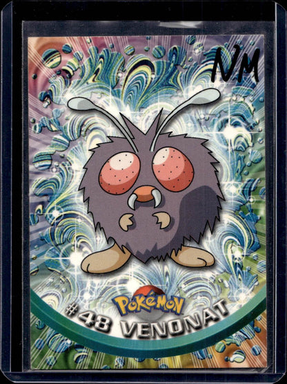 Topps Series 1  Green Logo (Choose your card) - MissingNo.