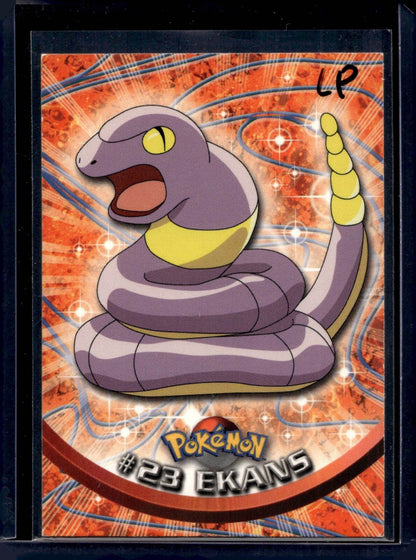 Topps Series 1  Blue Logo (Choose your card) - MissingNo.