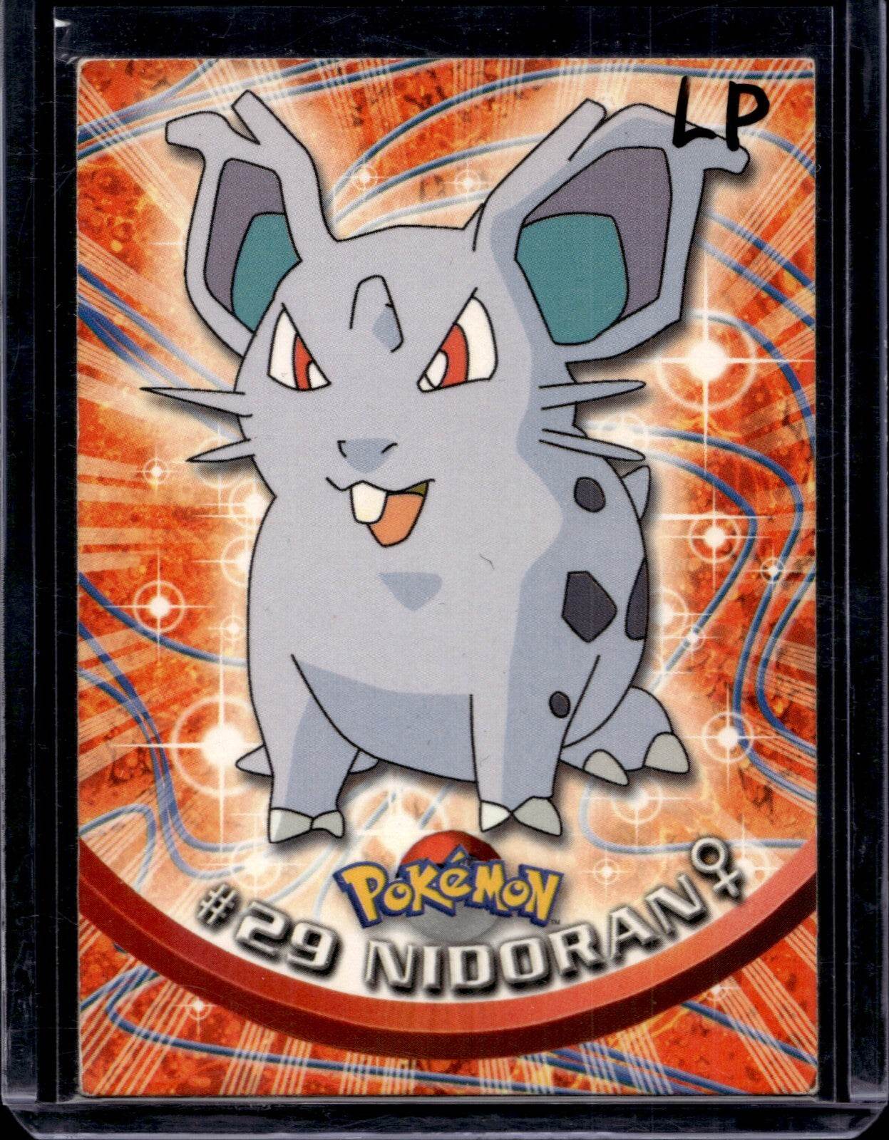 Topps Series 1  Green Logo (Choose your card) - MissingNo.