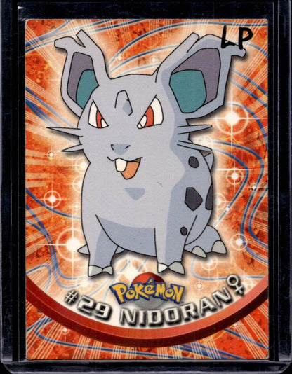 Topps Series 1  Green Logo (Choose your card) - MissingNo.