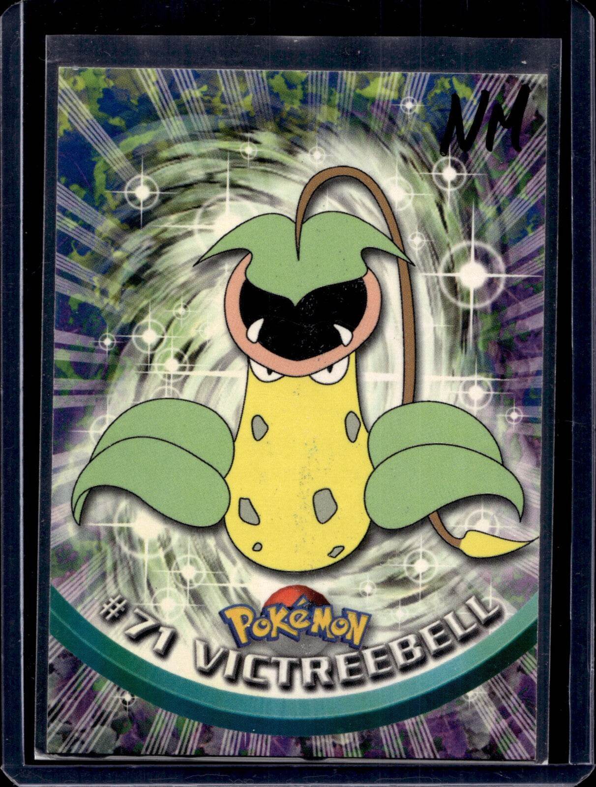 Topps Series 1  Green Logo (Choose your card) - MissingNo.