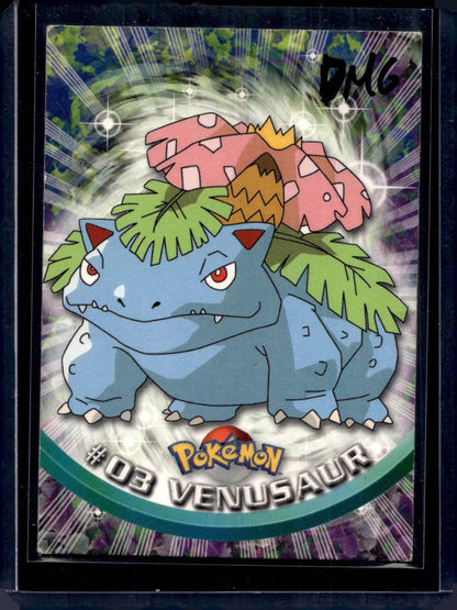 Topps Series 1  Red Logo (Choose your card) - MissingNo.
