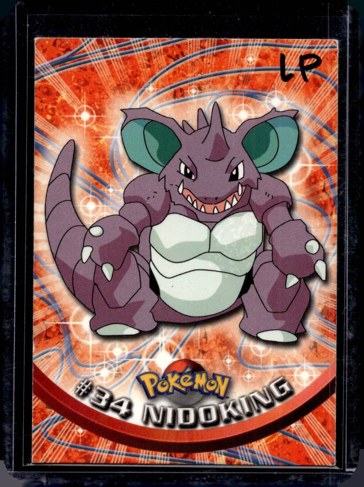 Topps Series 1  Black Logo (Choose your card) - MissingNo.