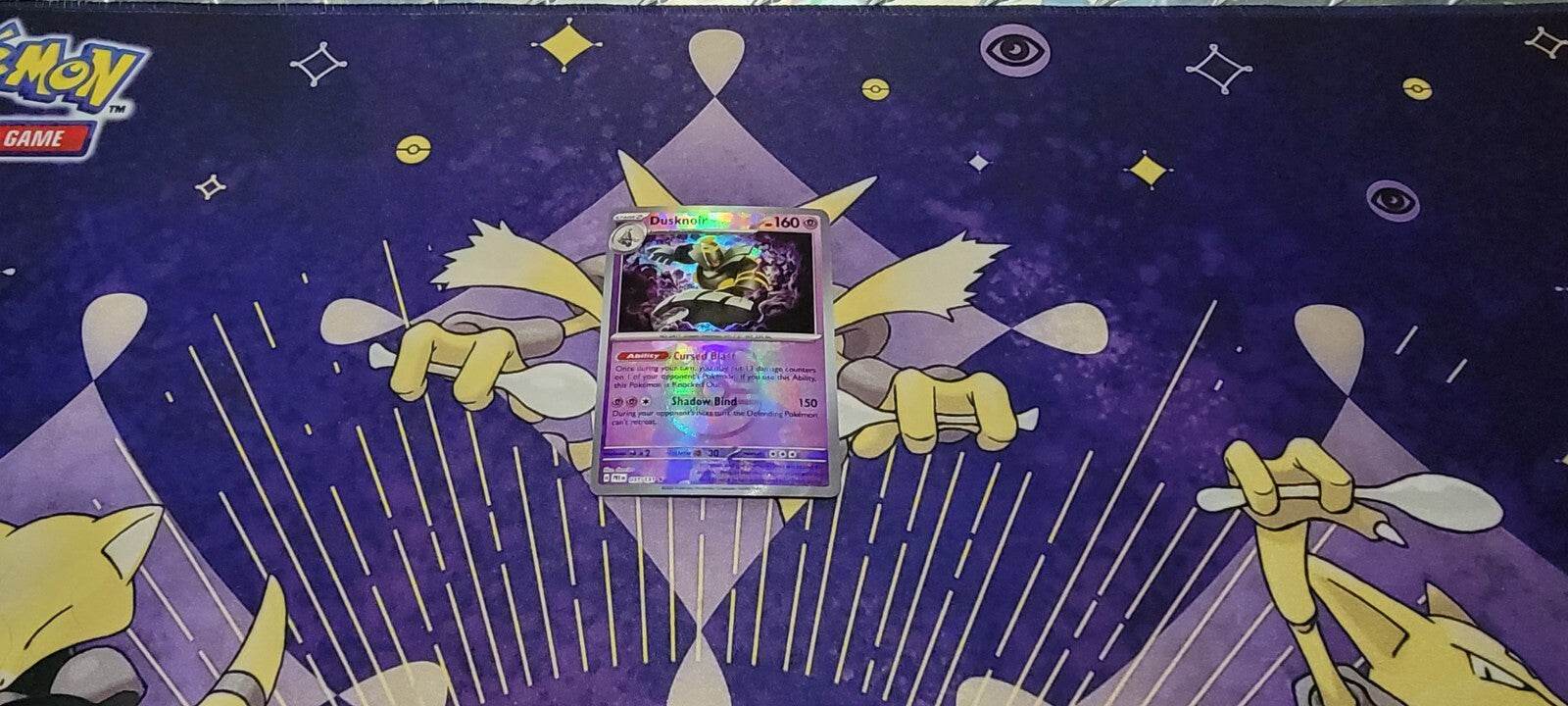 Dusknoir Masterball Reverse Holofoil 037/131 Prismatic Evolutions Pokemon NM - MissingNo.