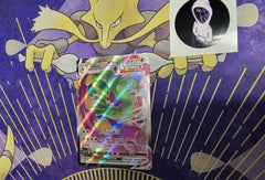 Tornadus VMAX ( 125/198 ) Chilling Reign Rare Card NM