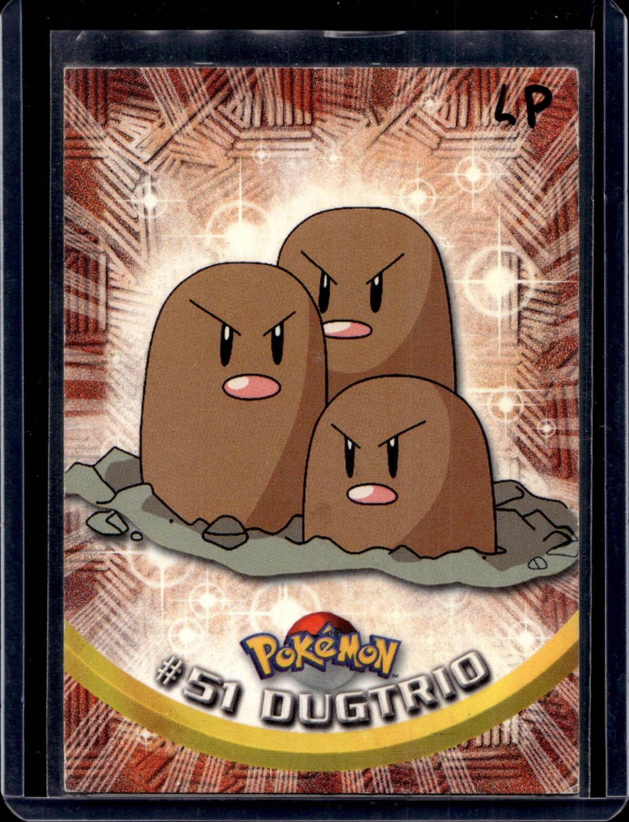 Topps Series 1  Red Logo (Choose your card) - MissingNo.