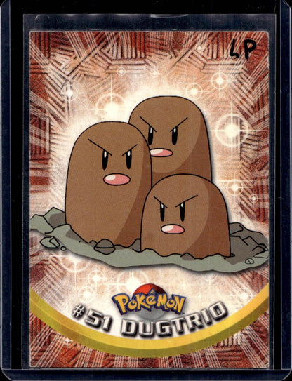 Topps Series 1  Red Logo (Choose your card) - MissingNo.