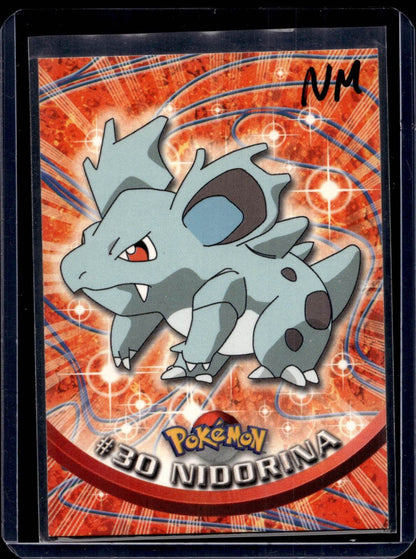 Topps Series 1  Green Logo (Choose your card) - MissingNo.