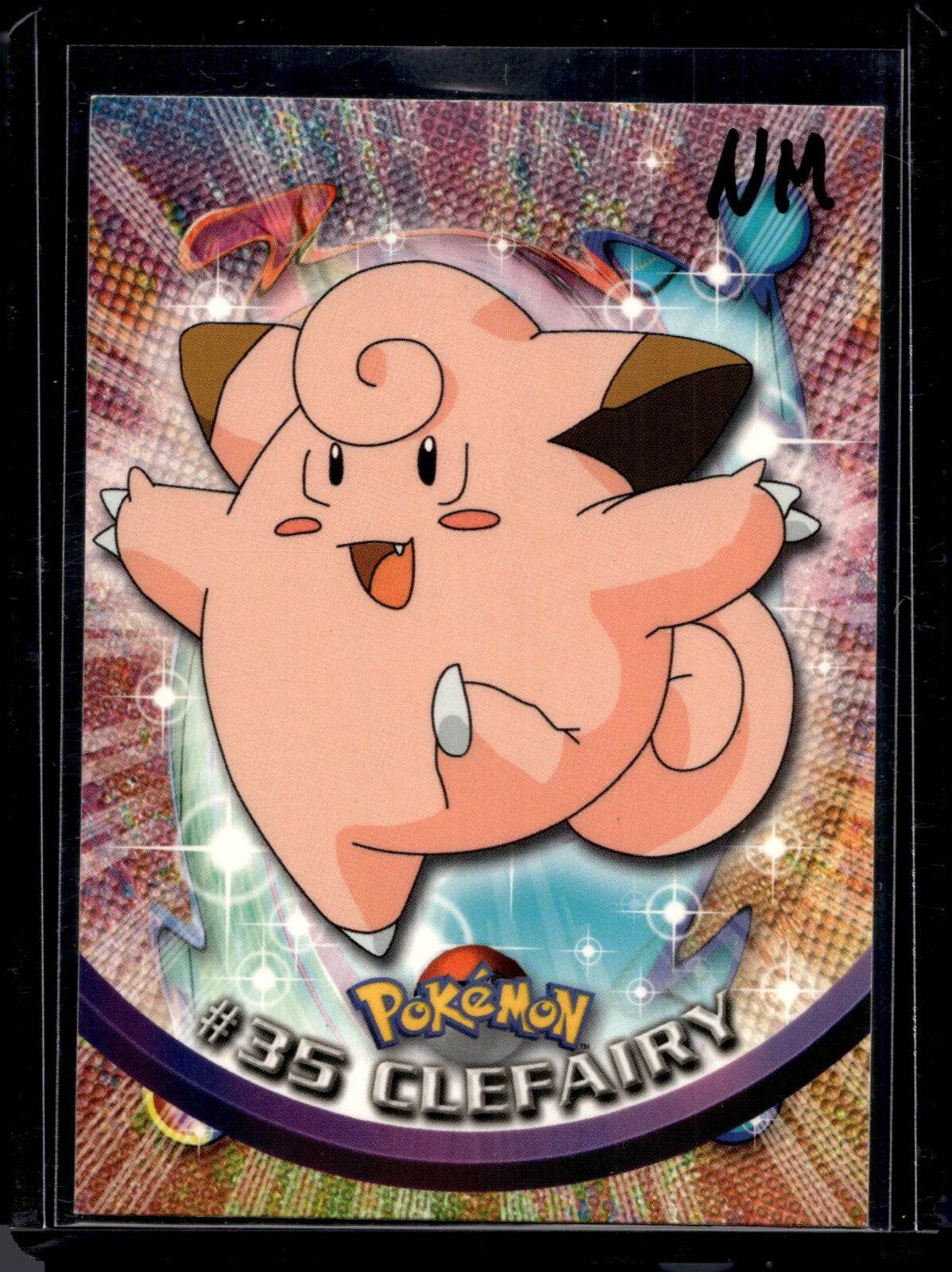 Topps Series 1  Blue Logo (Choose your card) - MissingNo.