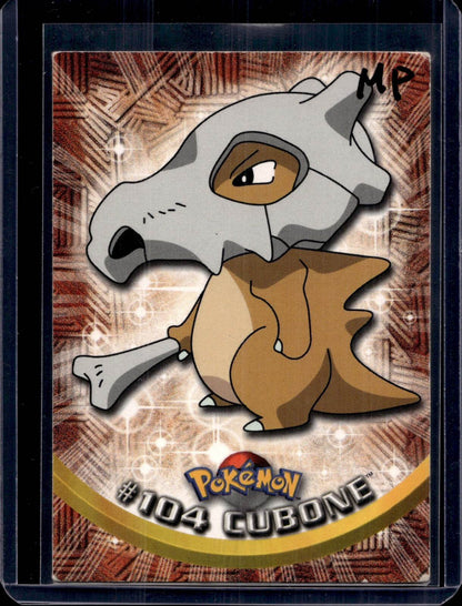 Topps Series 2  Blue Logo (Choose your card) - MissingNo.