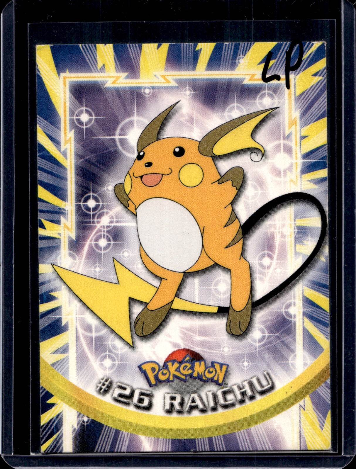 Topps Series 1  Red Logo (Choose your card) - MissingNo.