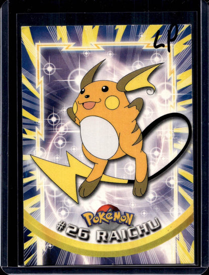 Topps Series 1  Red Logo (Choose your card) - MissingNo.
