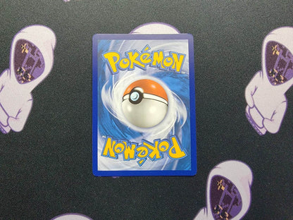 Cinderace ex 157/142 Full Art Rare Pokémon Card - S&V Stellar Crown set - NM - MissingNo.