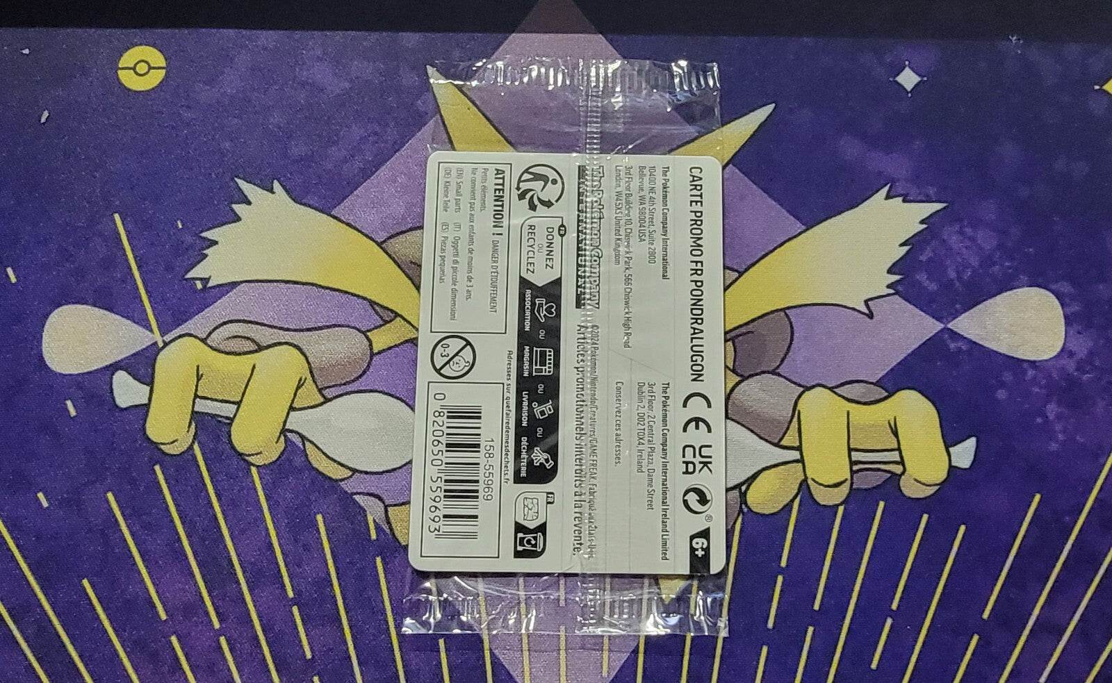 VHTF French Archaludon ( 107/142 ) Stellar Crown GameStop Exclusive Promo Holo - MissingNo.