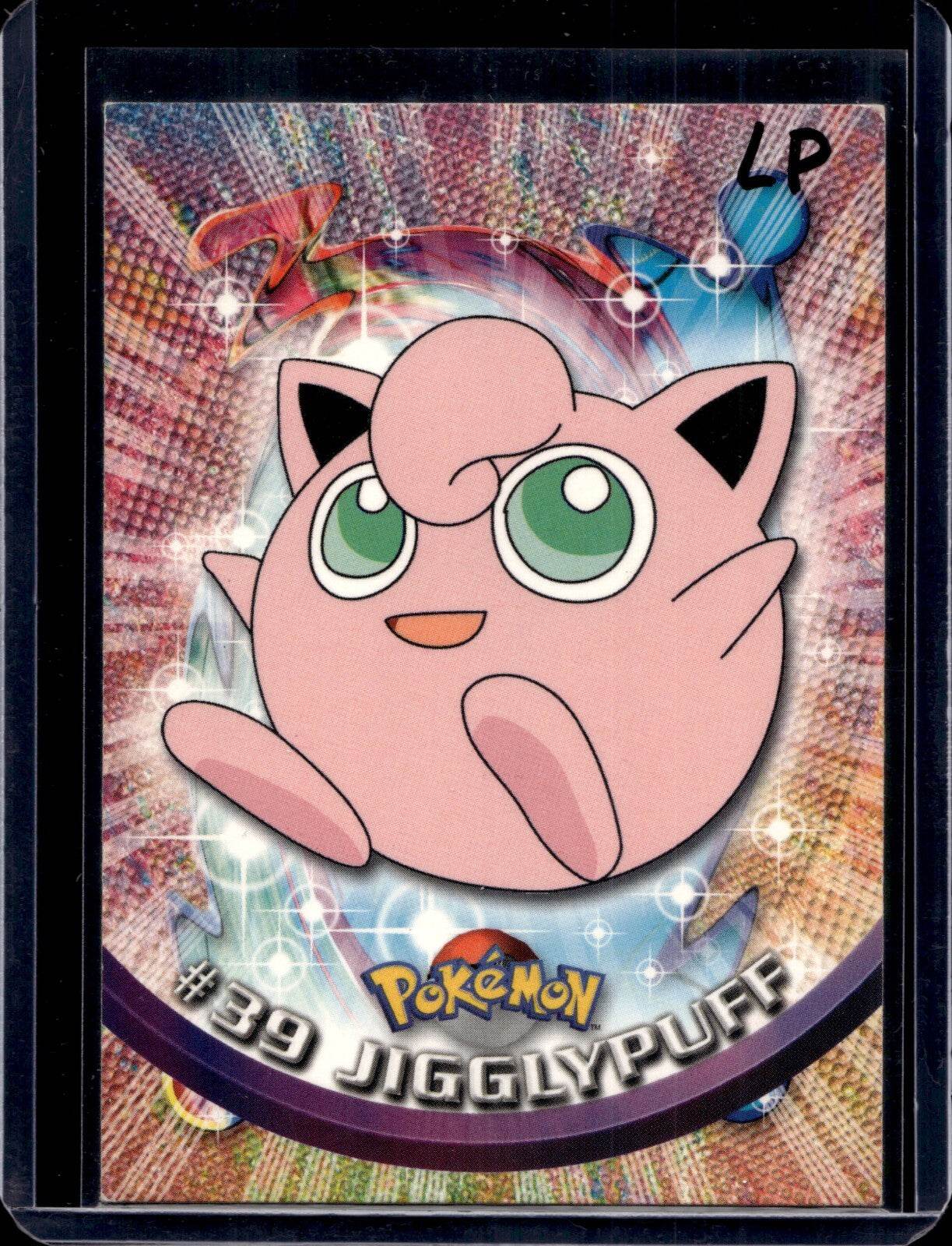 Topps Series 1  Red Logo (Choose your card) - MissingNo.