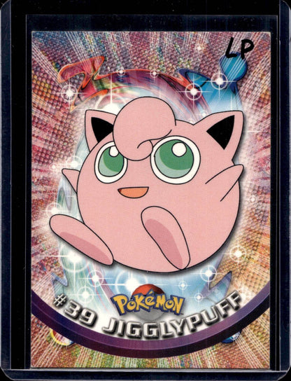 Topps Series 1  Red Logo (Choose your card) - MissingNo.