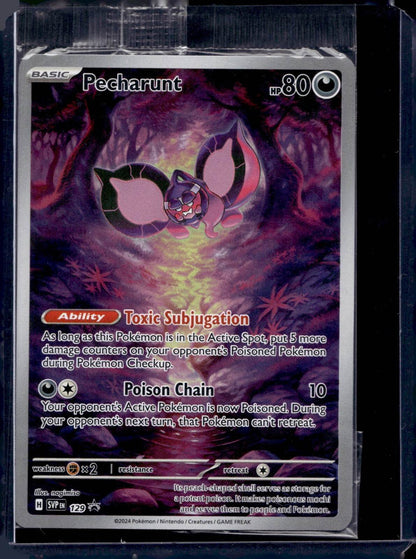 Scarlet & Violet Promo (Choose your card) - MissingNo.