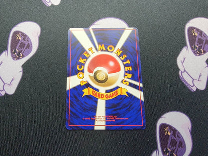 Misty's Shellder #90 Pokemon Gym Heroes No Rarity Japanese - NM - MissingNo.