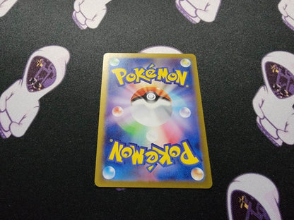 Heliolisk 073/066 AR Full Art Crimson Haze Japanese Pokemon TCG NM - MissingNo.