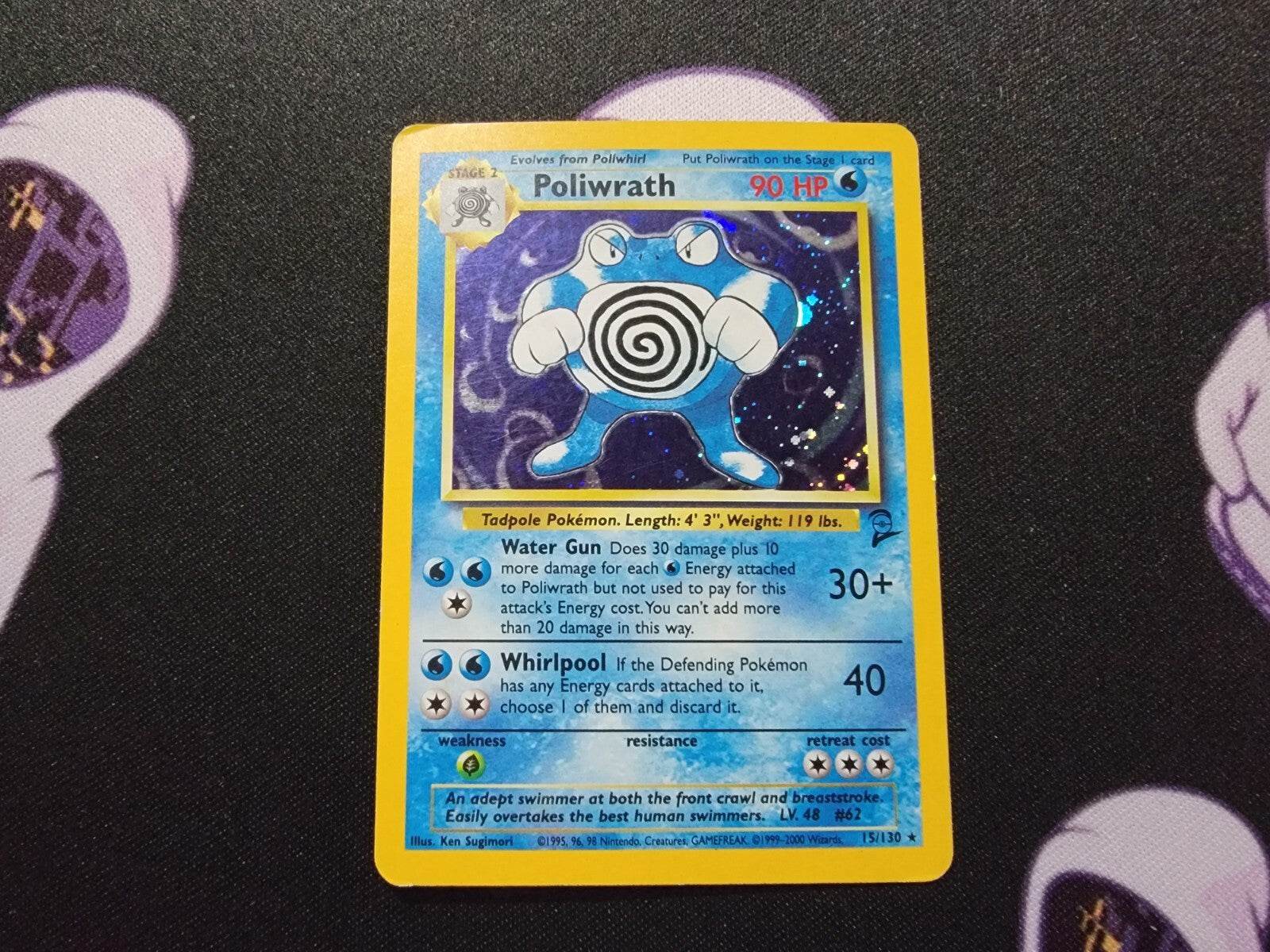 Poliwrath 15/130 Base Set 2 Holo Rare Pokémon Card WOTC LP/MP - MissingNo.