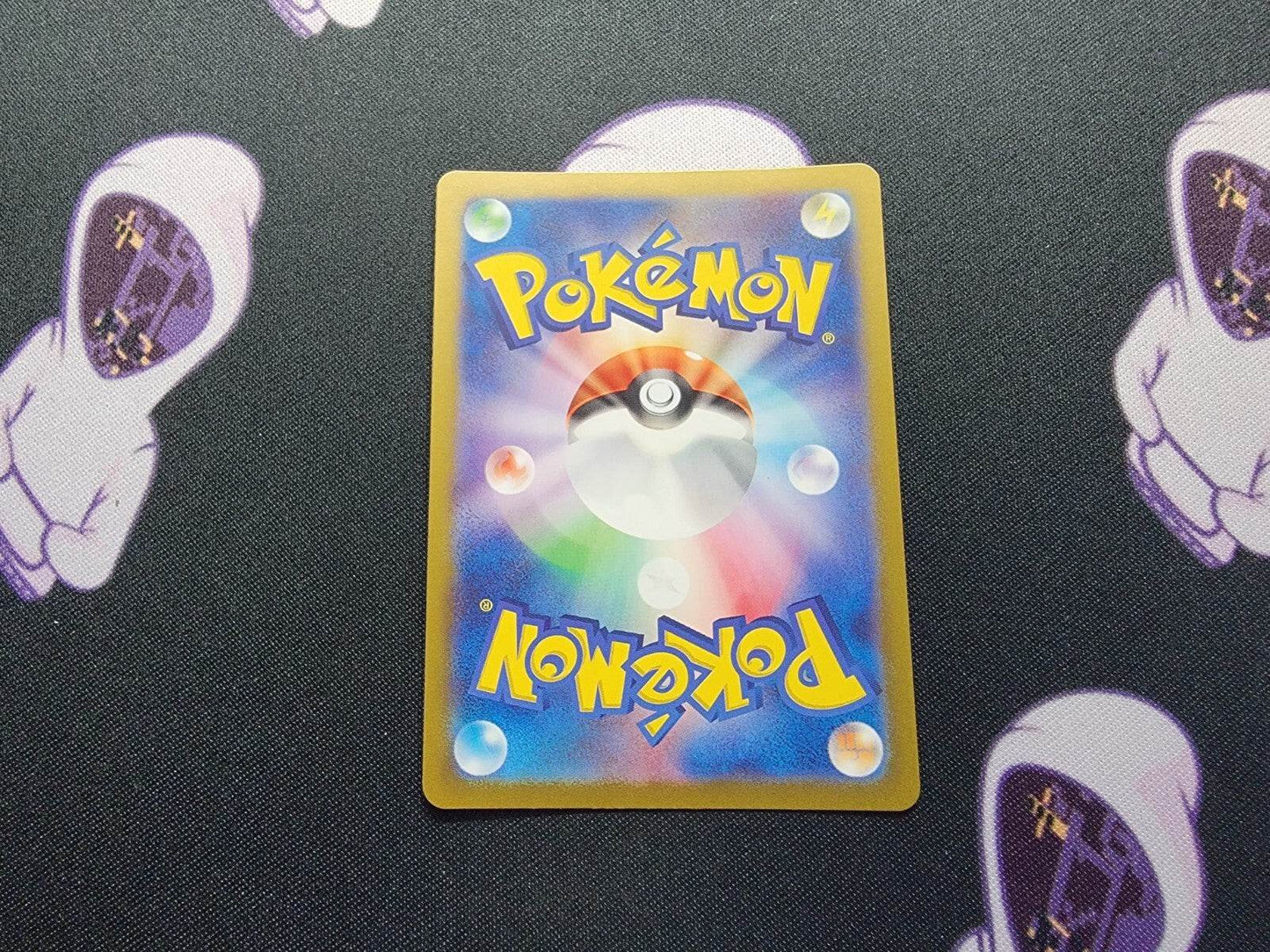 Braviary 076/064 sv7a Paradise Dragona Holo Japanese Pokemon Card NM - MissingNo.