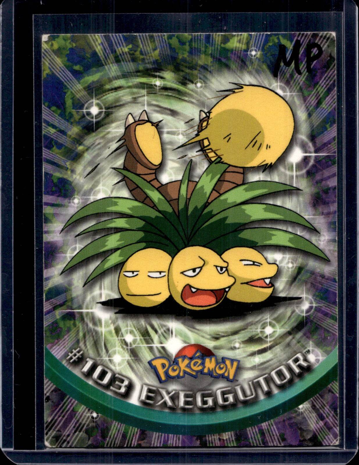 Topps Series 2  Blue Logo (Choose your card) - MissingNo.