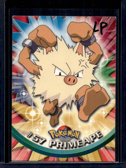 Topps Series 1  Green Logo (Choose your card) - MissingNo.