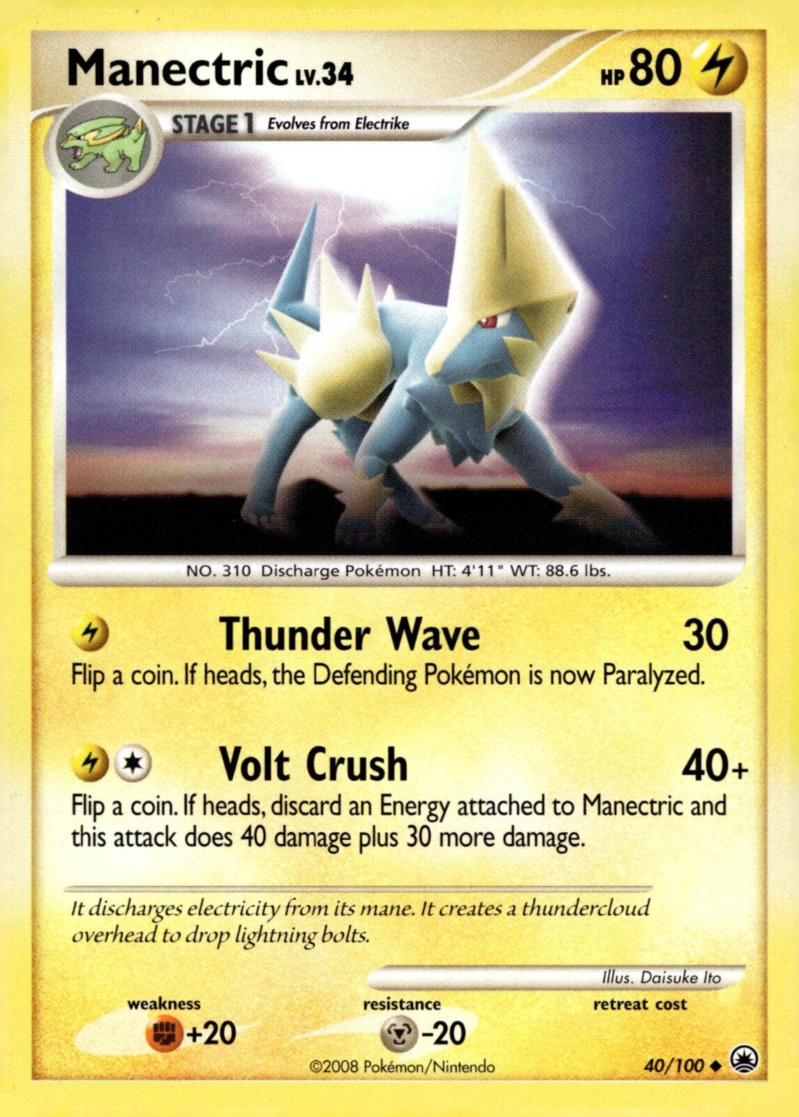 Majestic Dawn (Choose your card) - MissingNo.