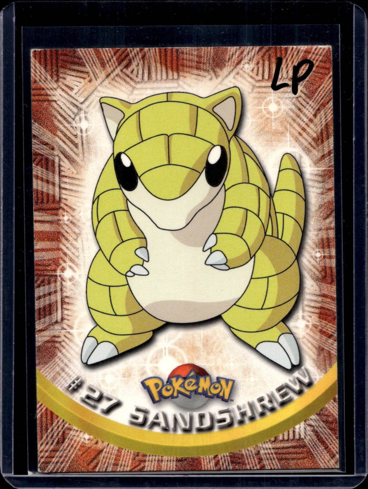 Topps Series 1  Red Logo (Choose your card) - MissingNo.