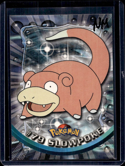 Topps Series 2  Blue Logo (Choose your card) - MissingNo.