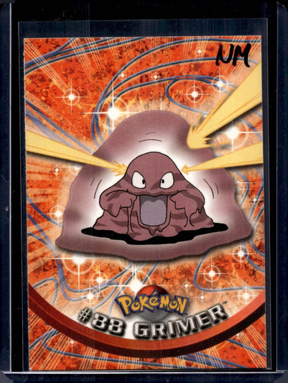 Topps Series 2  Blue Logo (Choose your card) - MissingNo.