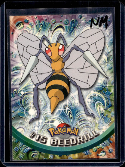 Topps Series 1  Green Logo (Choose your card) - MissingNo.