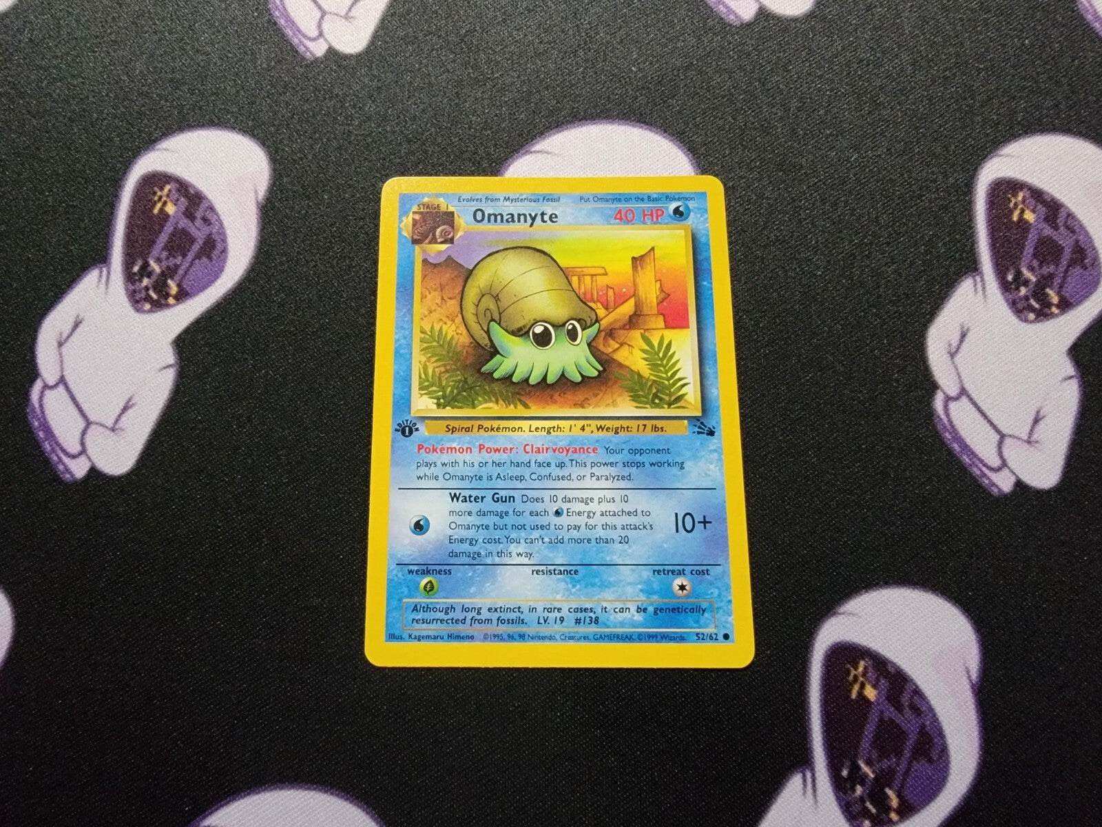 Omanyte - 52/62 - Common - Fossil - 1st Edition NM TCG Pokémon - MissingNo.