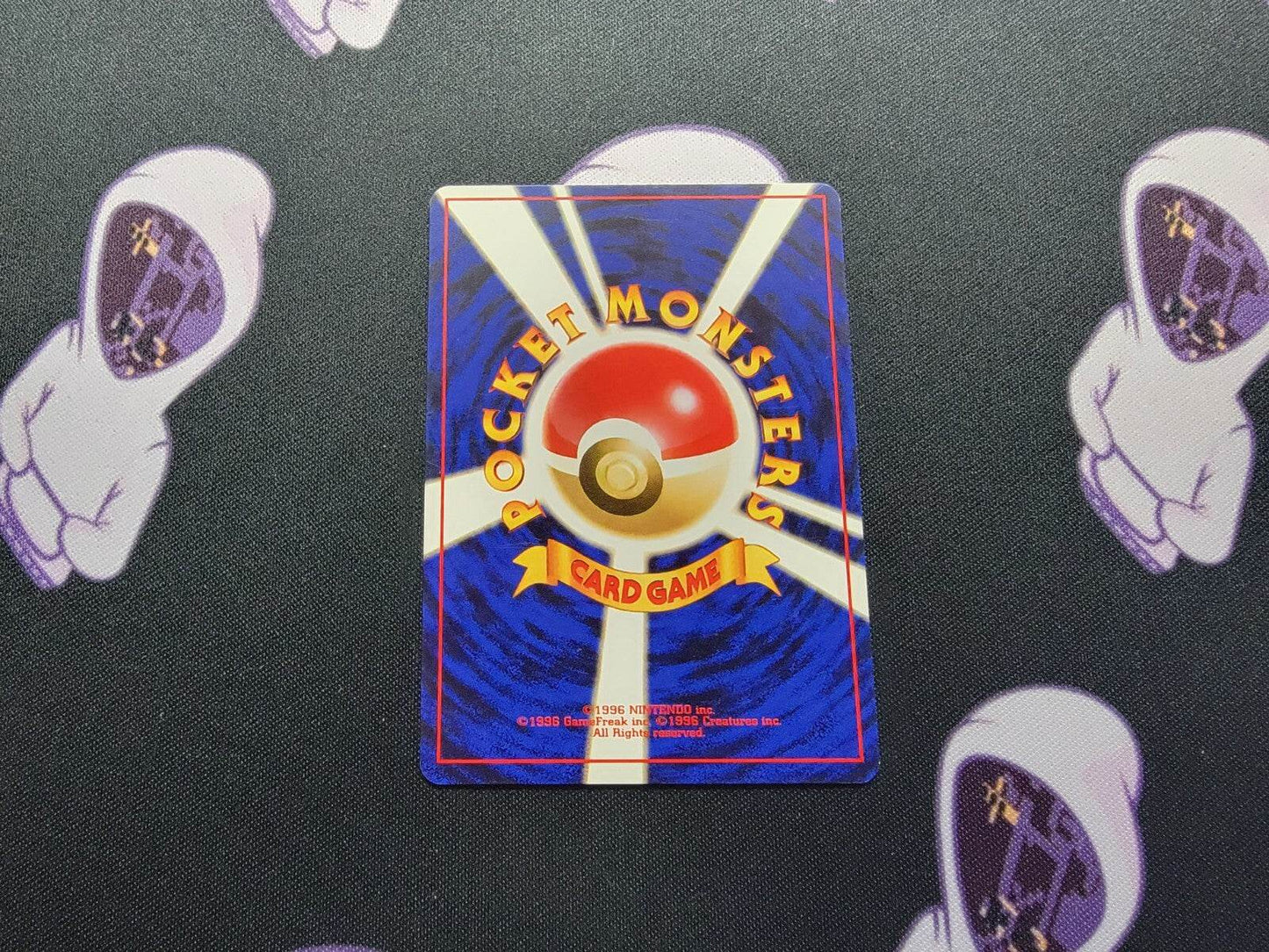 Misty's Horsea No. 116 Japanese Gym Heroes Vintage Pokemon Card TCG VHTF - NM - MissingNo.