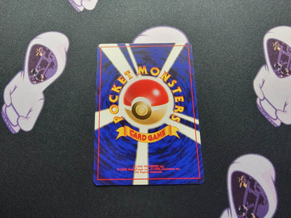 1998 Pokemon Misty's Cloyster No. 091 Gym Heroes Japanese - NM - MissingNo.