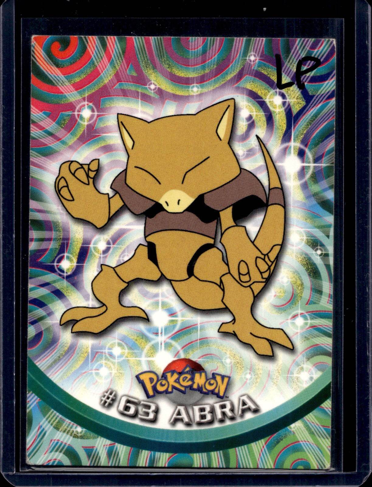 Topps Series 1  Black Logo (Choose your card) - MissingNo.