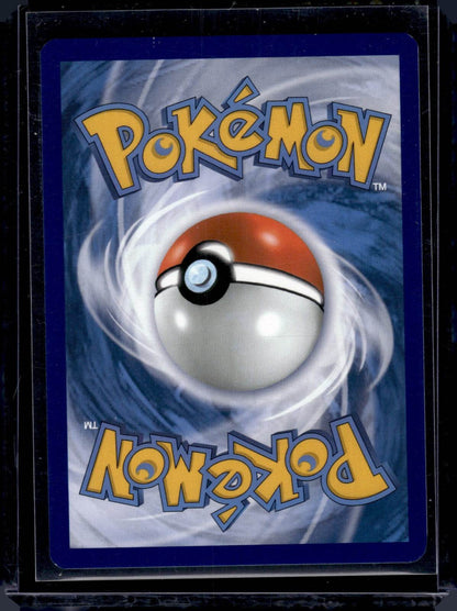 Flygon GX 110/236 - Cosmic Eclipse - Ultra Rare - Pokemon Card NM - MissingNo.