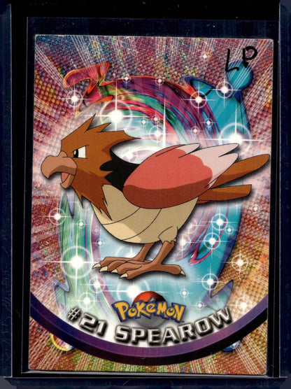 Topps Series 1  Blue Logo (Choose your card) - MissingNo.