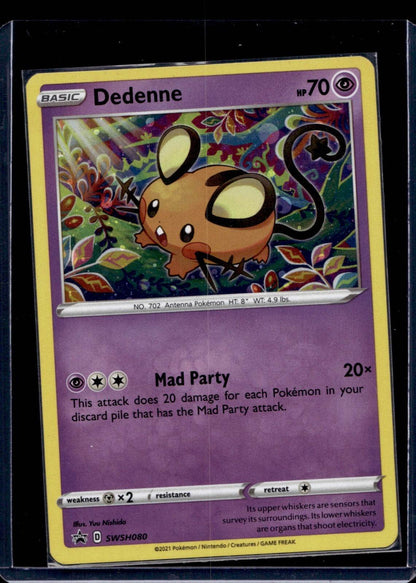 Sword & Shield Promo (Choose your card) - MissingNo.