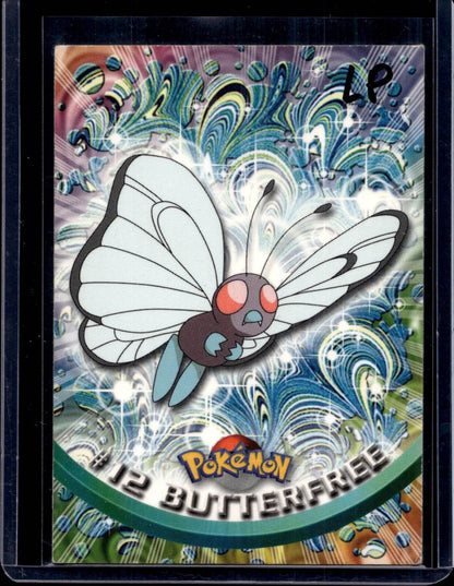 Topps Series 1  Red Logo (Choose your card) - MissingNo.