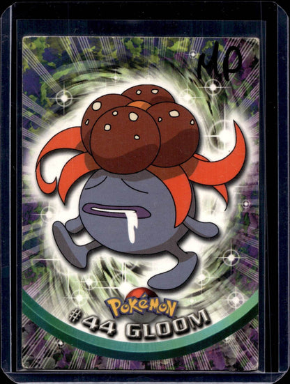 Topps Series 1  Black Logo (Choose your card) - MissingNo.