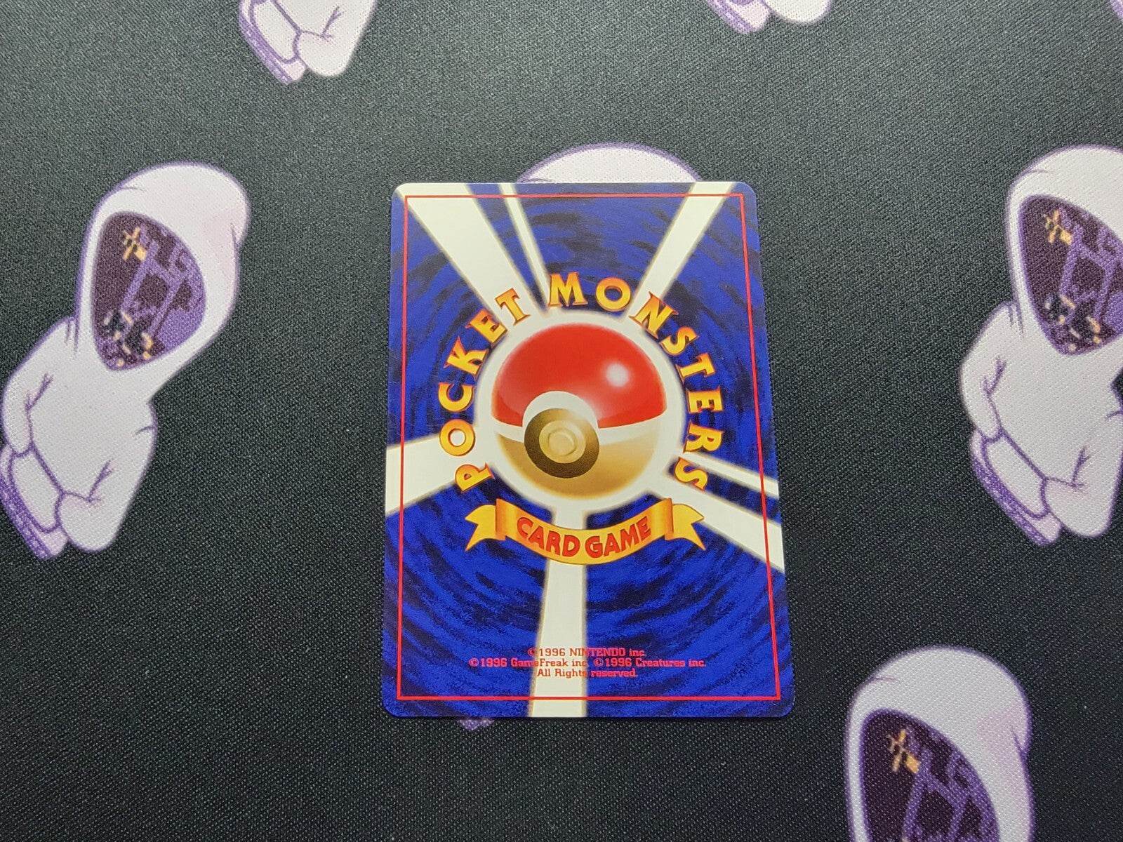 Misty's Seaking Pokemon Card Game No.118 Very Rare From Japanese Nintendo - NM - MissingNo.