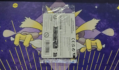 VHTF French Terapagos ( 161/191 ) Surging Sparks GameStop Exclusive Promo Holo - MissingNo.