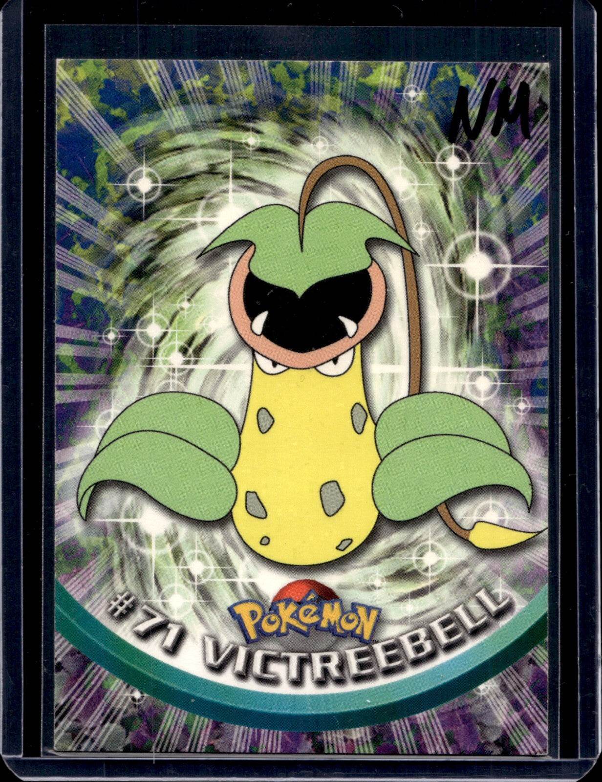 Topps Series 1  Black Logo (Choose your card) - MissingNo.