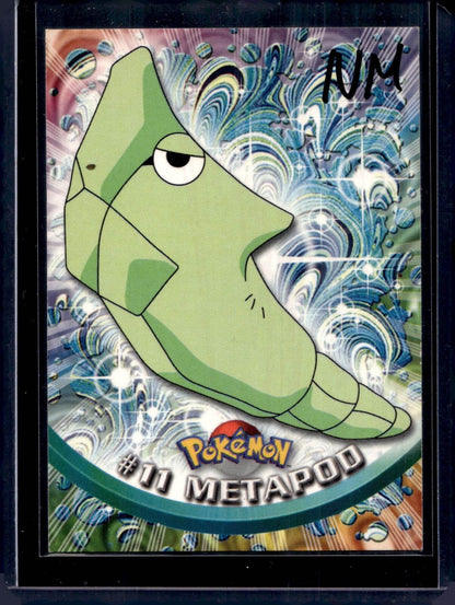 Topps Series 1  Red Logo (Choose your card) - MissingNo.