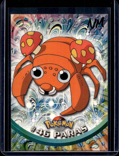 Topps Series 1  Red Logo (Choose your card) - MissingNo.