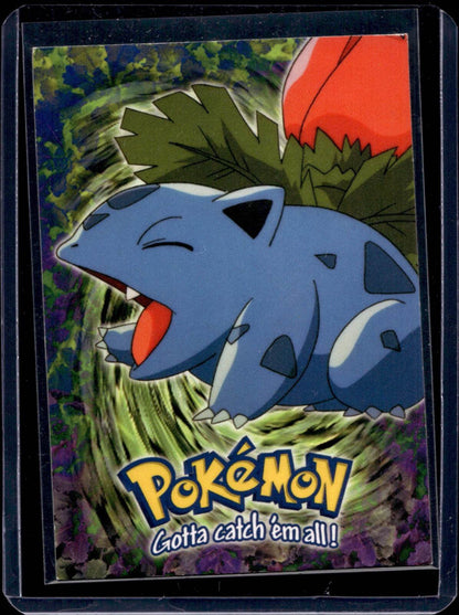 Topps First Movie (Choose your card) - MissingNo.