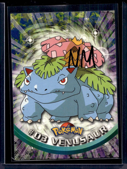 Topps Series 1  Black Logo (Choose your card) - MissingNo.