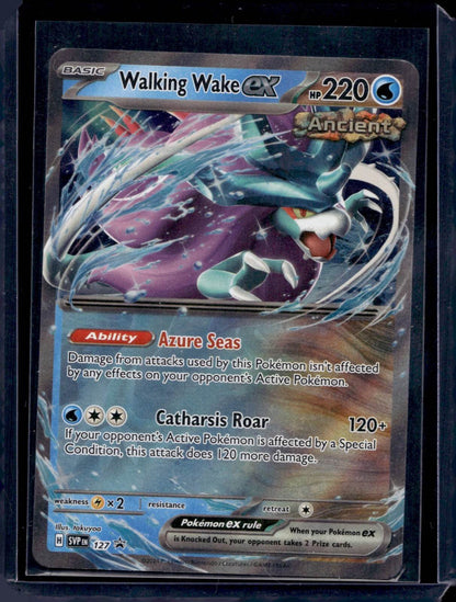 Scarlet & Violet Promo (Choose your card) - MissingNo.