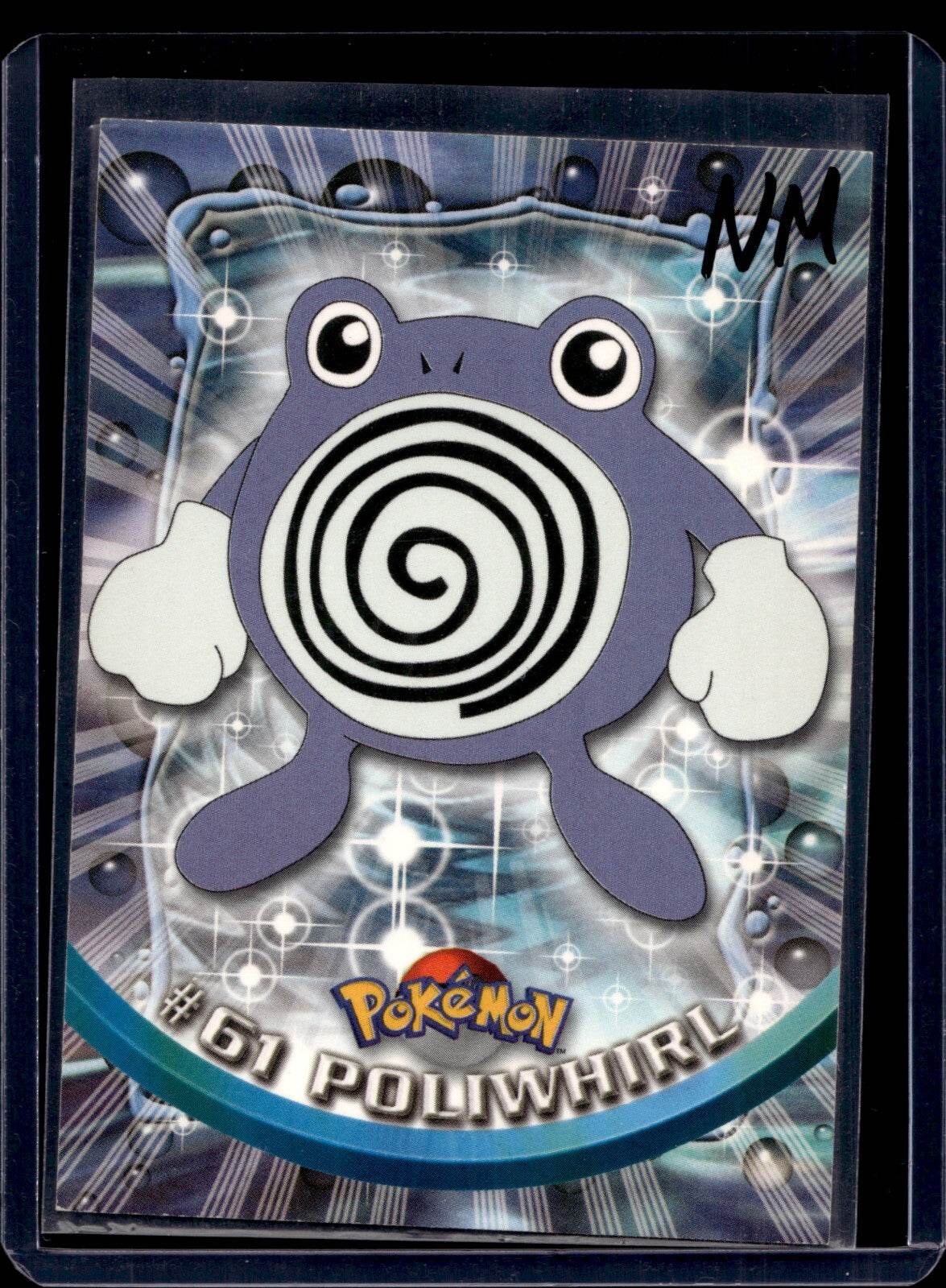 Topps Series 1  Black Logo (Choose your card) - MissingNo.